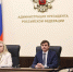 post - ЧГПУ
