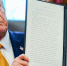На 100-долларовых купюрах впервые в истории появится подпись Трампа - ИА Грозный-информ