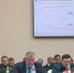 Центр защиты леса Чеченской Республики принял участие в работе окружном совещании Рослесхоза по ЮФО и СКФО - Рослесозащита Чеченской Республики