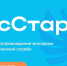 Картинка - Министерство по делам молодежи