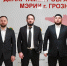 photo 2026 03 31 19 49 35 - Департамент образования