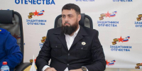 В Чеченской Республике подвели итоги работы филиала фонда «Защитники Отечества» - ИА Грозный-информ