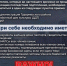 В Гудермесе прием заявлений от пострадавших при подтоплении принимаются до 3 апреля - ИА Грозный-информ