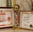 isaev_ibragim_2 - WSport.Su