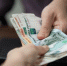 В России предложили поднять МРОТ до 60 тысяч рублей - ИА Грозный-информ