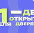 post - ЧГПУ