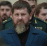 Главе ЧР вручили орден I степени «За особый вклад в развитие цементной промышленности РФ» - ИА Грозный-информ