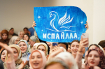 «Студенческая весна ЧГПУ – 2026» завершились ярким Гала-концертом