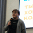 Школьникам Грозного рассказали о перспективах СПО на классном часе «Профессионалитет: ты в хорошей компании!» - ЧГПУ