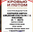 jabrailov_6 - WSport.Su