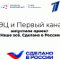 1dd24gmokx4h30zl8fxyutg6y0bospq8 - Министерство промышленности и энергетики