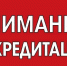 ВНИМАНИЕ СТУДЕНТЫ - ЧГУ