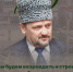 Картинка - Министерство по делам молодежи