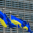Послы ЕС одобрили кредит Киеву на €90 млрд и 20-й пакет санкций против России - ИА Грозный-информ