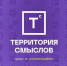 Картинка - Министерство по делам молодежи
