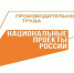 Картинка - Министерство по делам молодежи