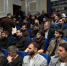 Развитие электронной коммерции обсудили на Форуме в Грозном  - Минэкономразвития