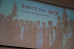 В ЧГПУ прошло мероприятие, приуроченное к 75-летию со дня рождения Ахмата-Хаджи Кадырова